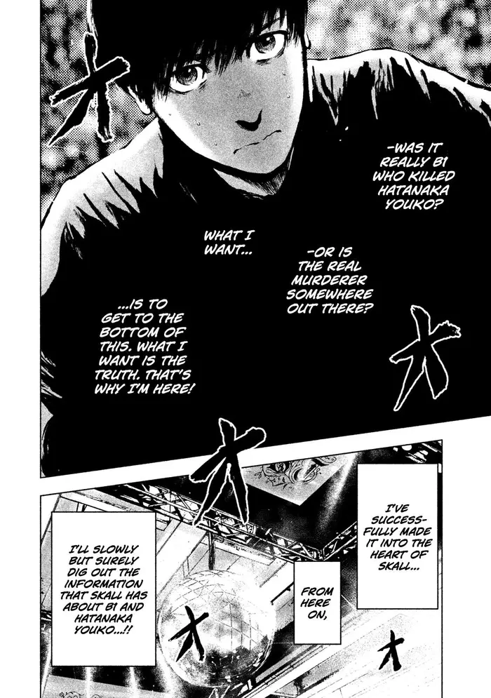 The Killer Inside Chapter 7 image 06_optimized